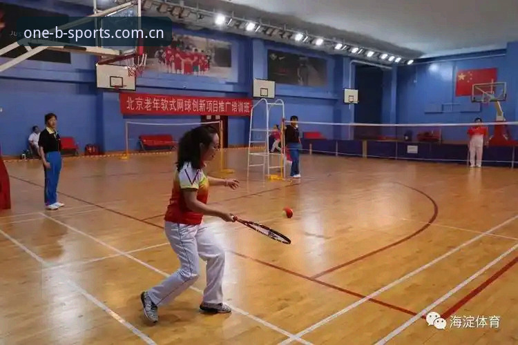 BSports体育资讯最新版 揭秘BSports体育资讯最新版:一站式体育服务平台背后的创新真相